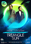 Triangle Sun - первый летний концерт