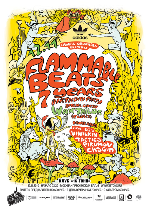 FLAMMABLE BEATS: WAX TAILOR (FR)