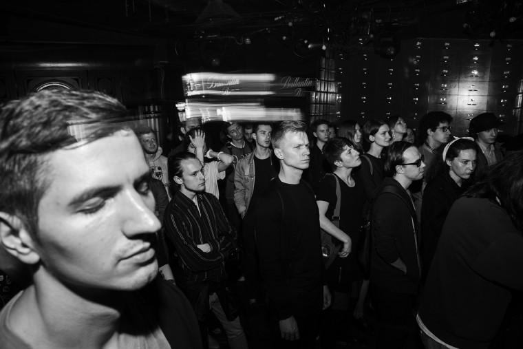 Фото Dark Jazz Night 