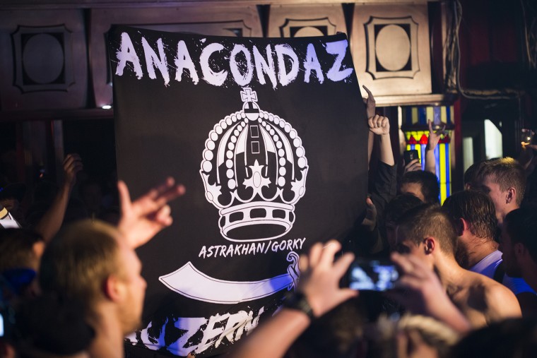 Фото Anacondaz 