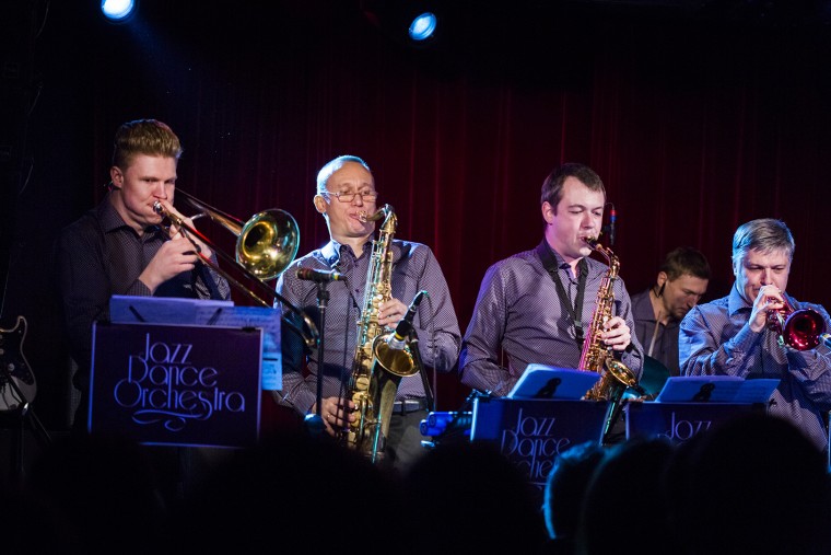 Фото Jazz Dance Orchestra 