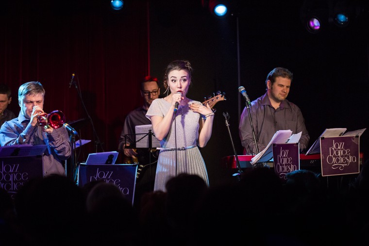 Фото Jazz Dance Orchestra 