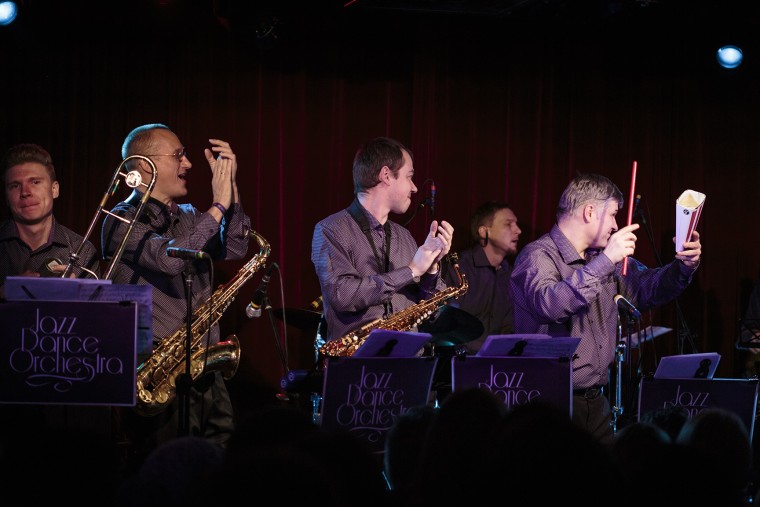 Фото Jazz Dance Orchestra 