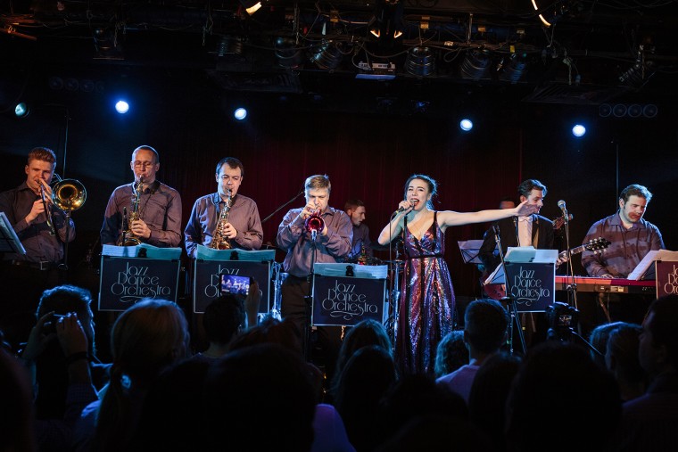 Фото Jazz Dance Orchestra 