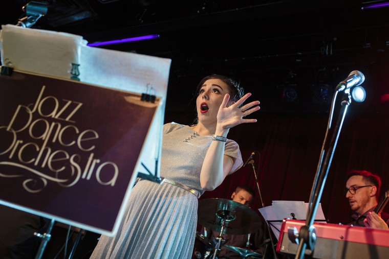 Фото Jazz Dance Orchestra 
