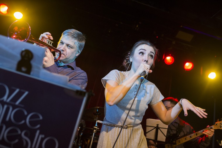 Фото Jazz Dance Orchestra 