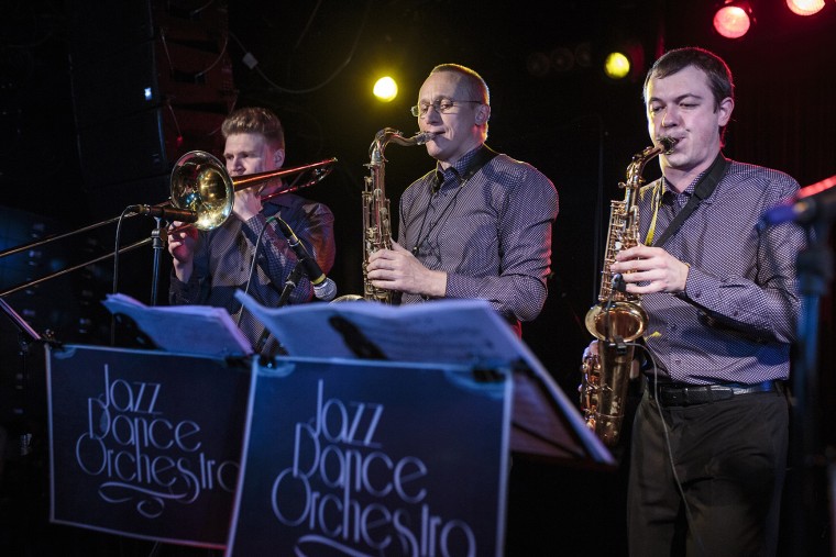 Фото Jazz Dance Orchestra 