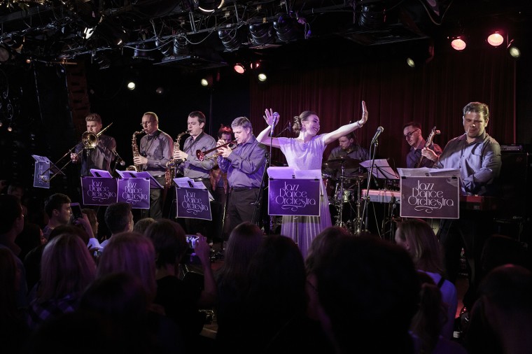 Фото Jazz Dance Orchestra 