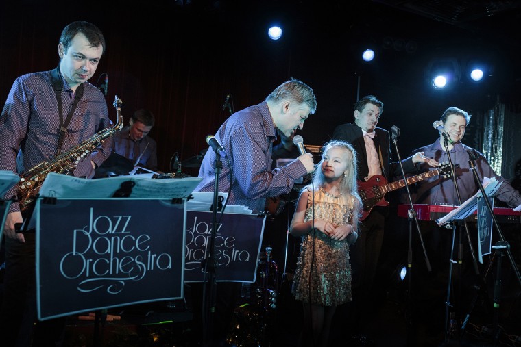Фото Jazz Dance Orchestra 