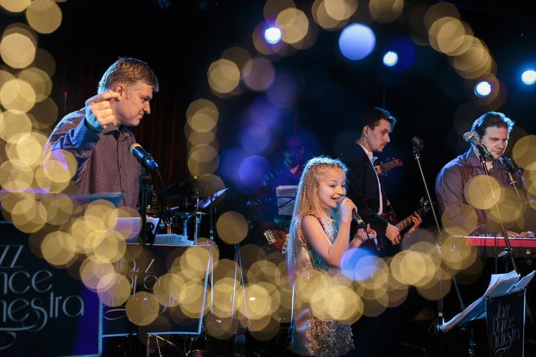 Фото Jazz Dance Orchestra 