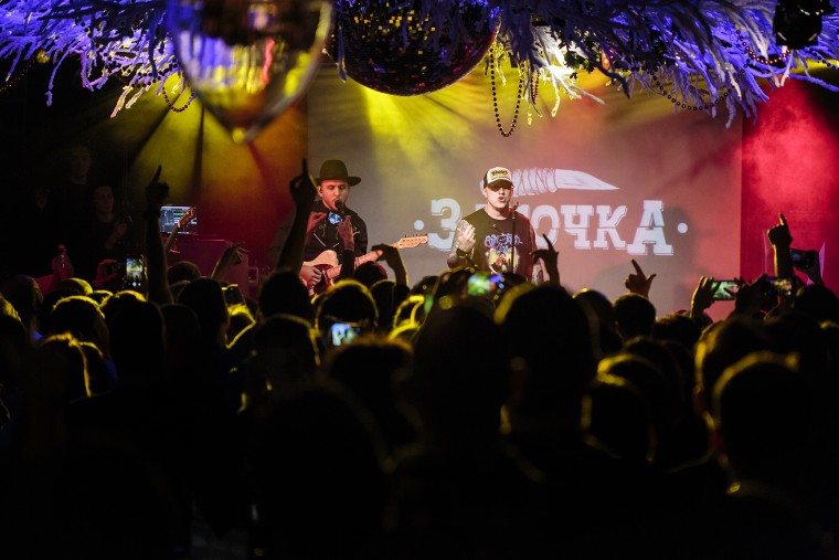 Фото Заточка 