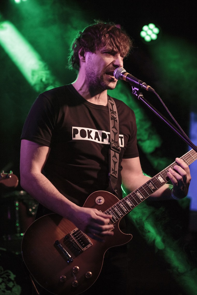 Фото POKAPRЁT 