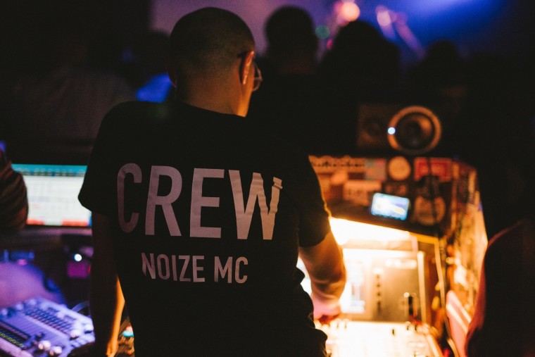 Фото Noize MC без оркестра 