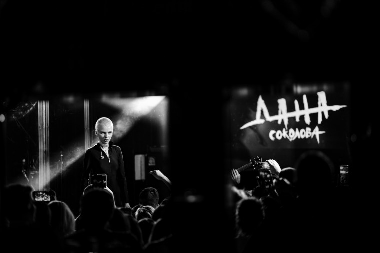 Фото Дана Соколова 