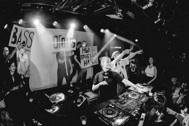 Фото In Beat We Trust 