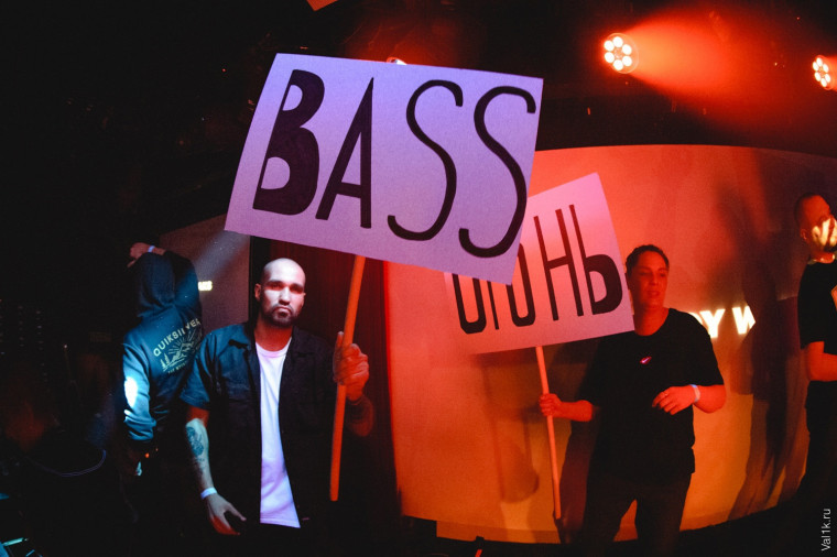 Фото In Beat We Trust 
