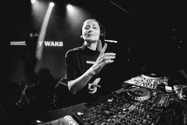 Фото In Beat We Trust 
