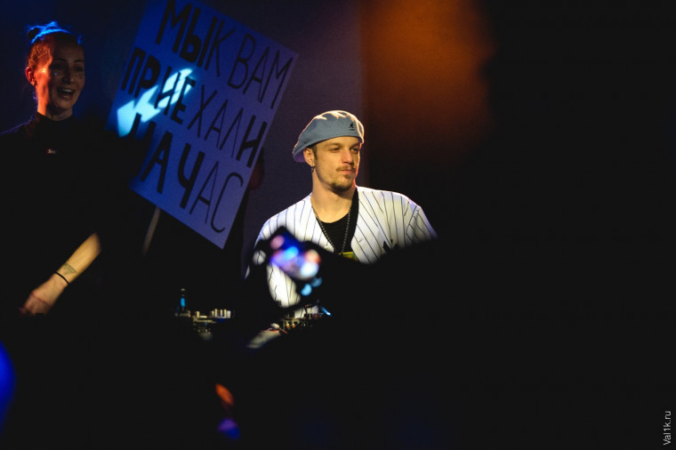 Фото In Beat We Trust 