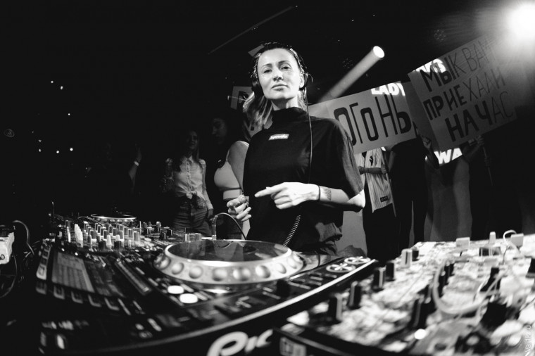 Фото In Beat We Trust 