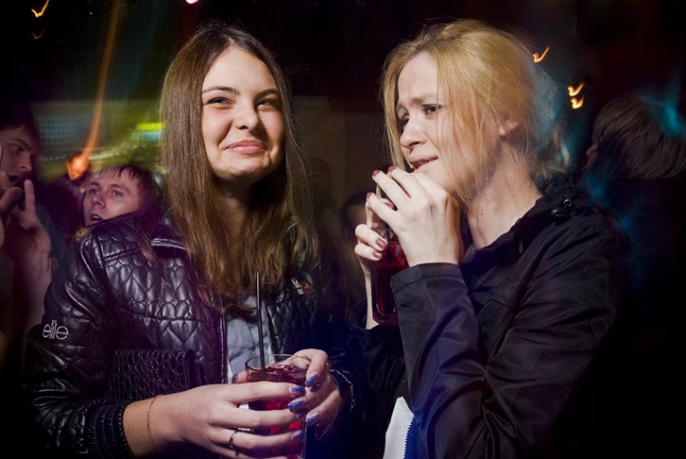 Фото Полезное Увеселение 