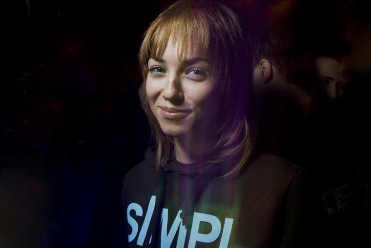 Фото Полезное Увеселение 