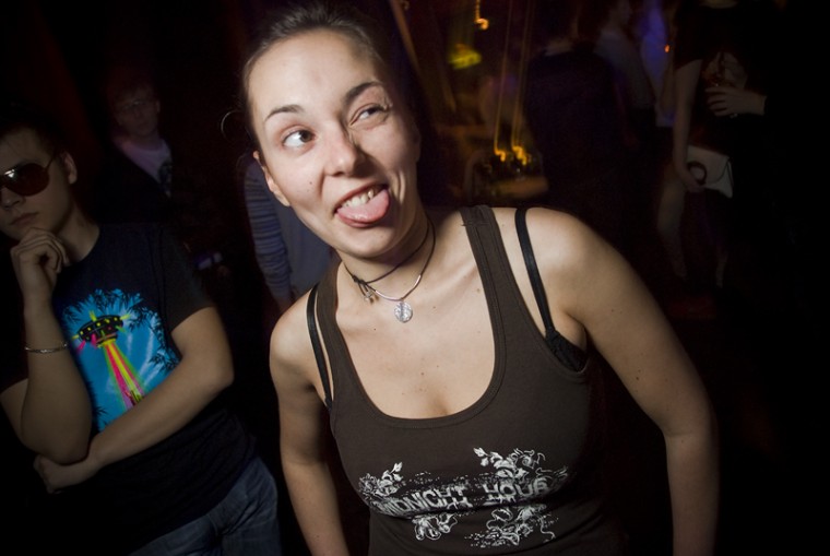 Фото Полезное Увеселение 
