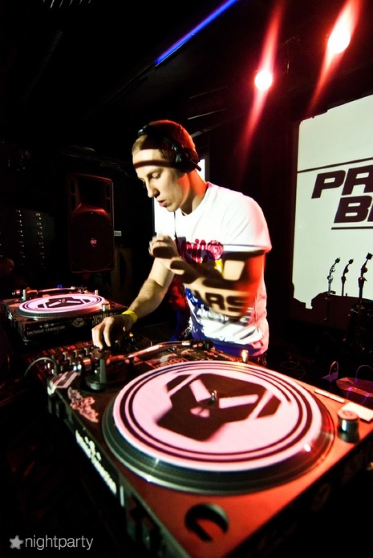 Фото BLAZIN: DJ PROFIT BIRTHDAY - free! 