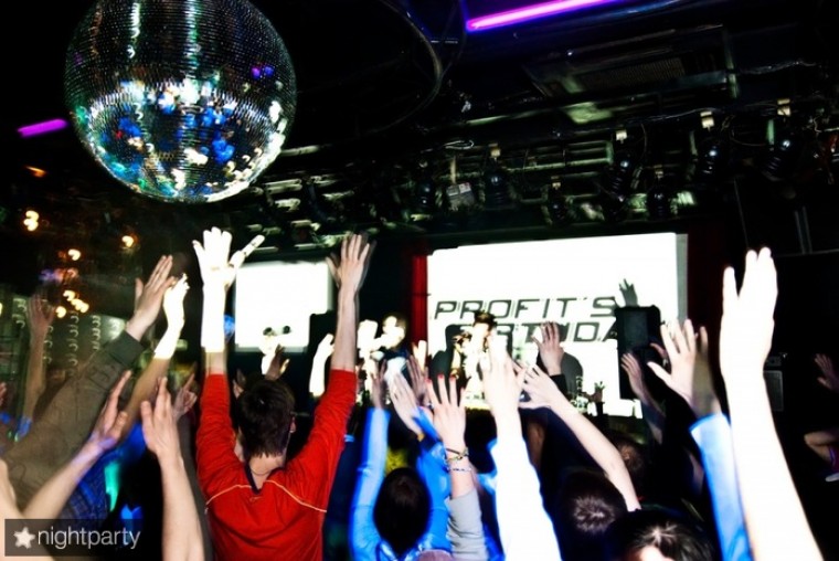 Фото BLAZIN: DJ PROFIT BIRTHDAY - free! 