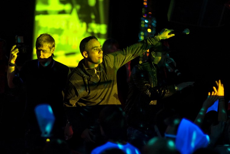 Фото Bass My Ass: Virus Syndicate (UK) 