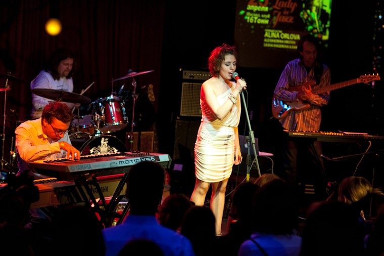 Фото Lady In Jazz: Алина Орлова, Alexandrina Hristov (RO) 