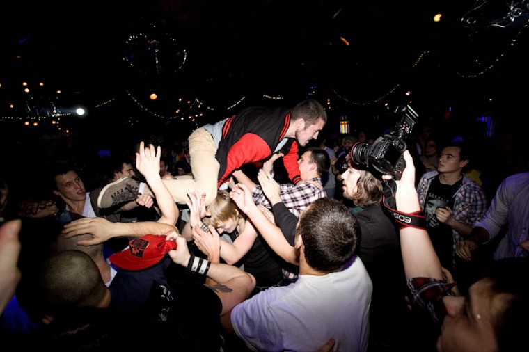 Фото Vice Xmas Party: Cerebral Ballzy (USA), Transilvanian 