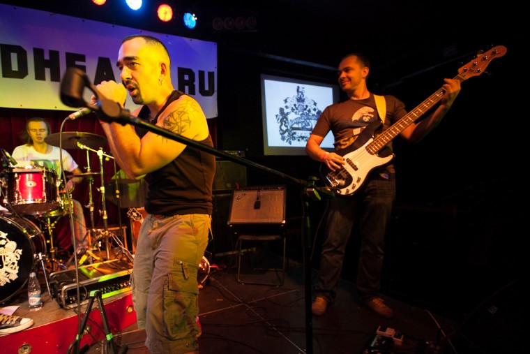 Фото Серна Live 