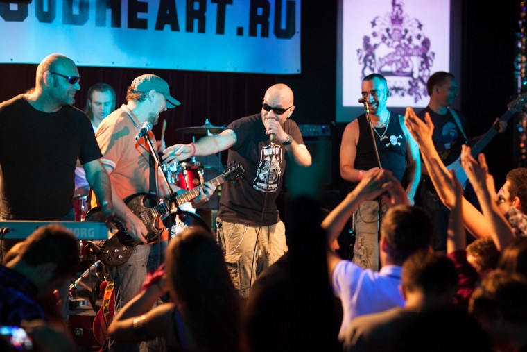 Фото Серна Live 