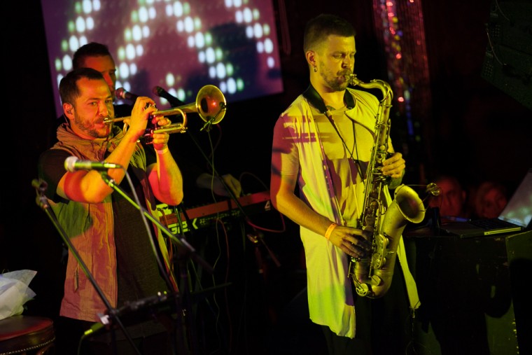Фото Guru Groove Foundation 