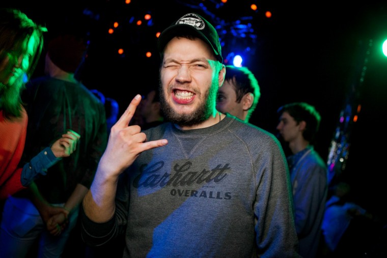 Фото TECHNO PARTY 