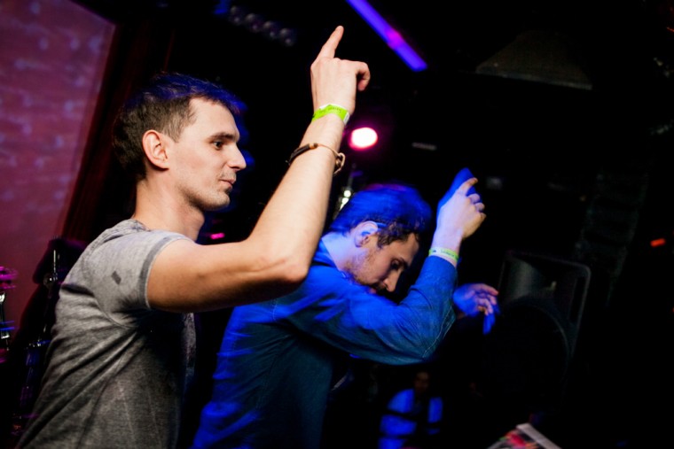 Фото TECHNO PARTY 