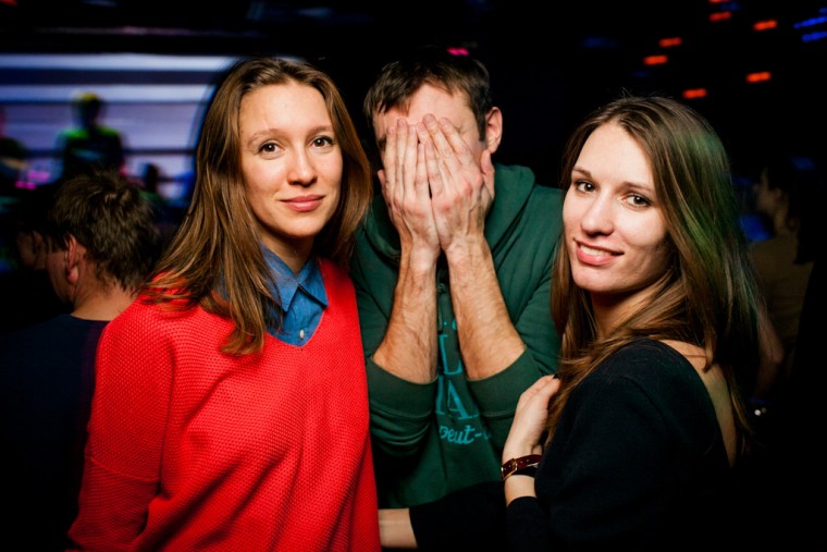 Фото TECHNO PARTY 