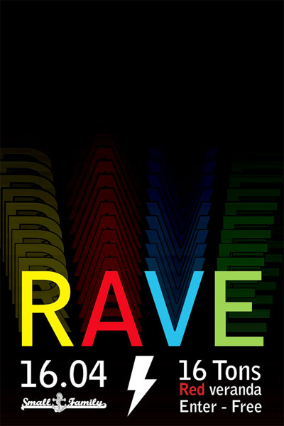 Афиша Small Family Rave