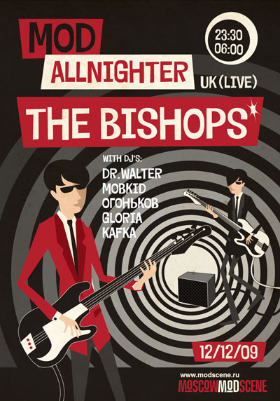 Афиша MOD ALLNIGHTER: THE BISHOPS (UK)