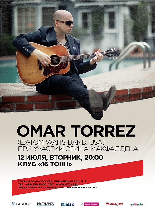 Афиша Omar Torrez (ex-Tom Waits Band, USA)