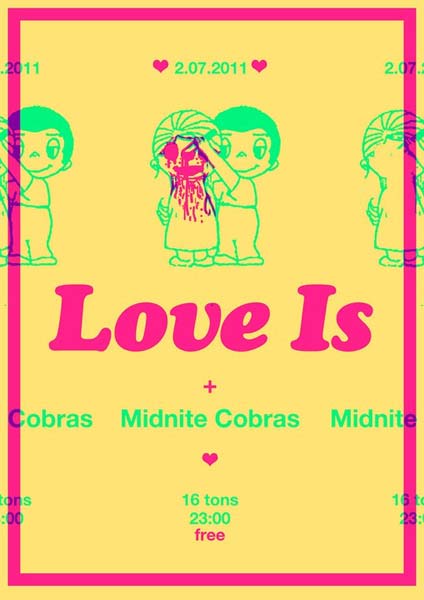 Афиша Love Is