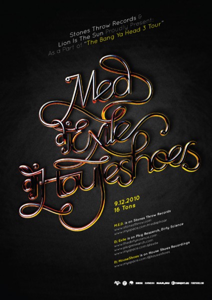 Афиша Med, Exile, Dj House Shoes (Usa)