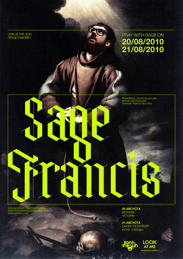 Афиша SAGE FRANCIS (USA)