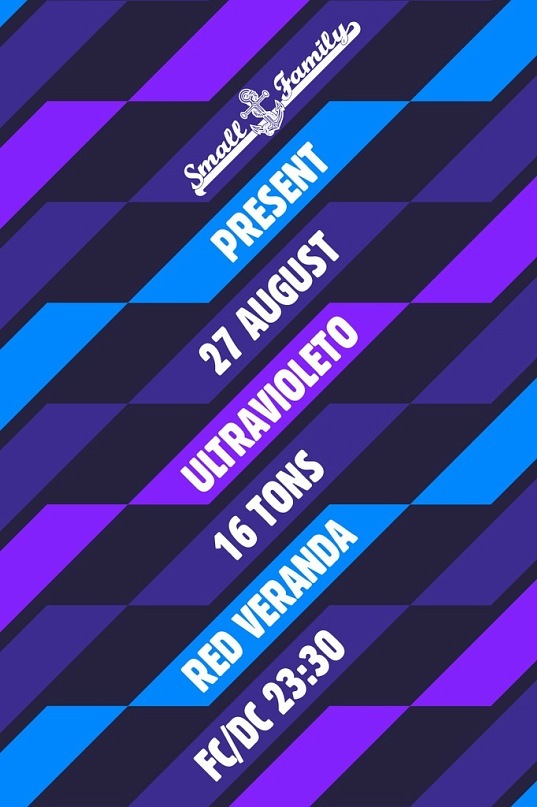 Афиша Small Family Ultravioleto