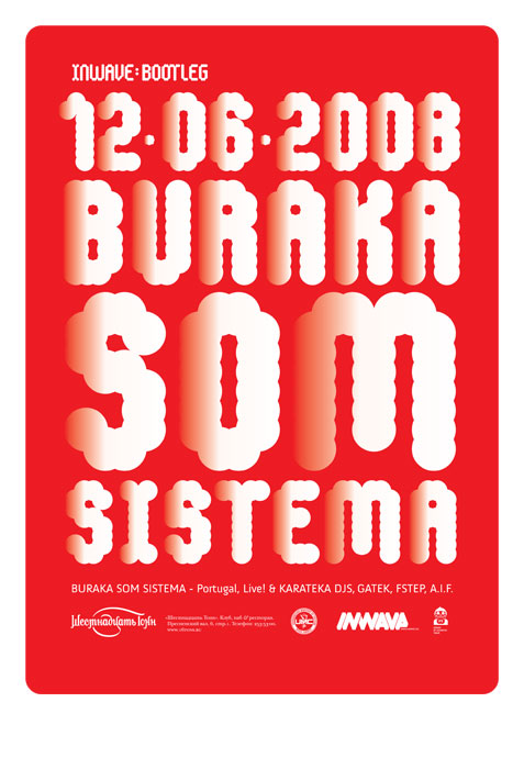 Афиша BURAKA SOM SISTEMA (Португалия)