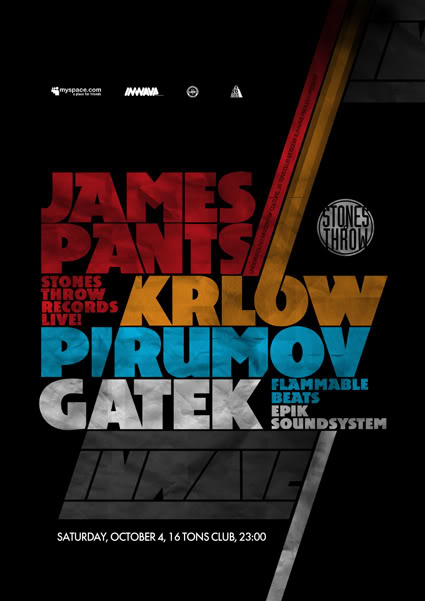 Афиша JAMES PANTS (США)