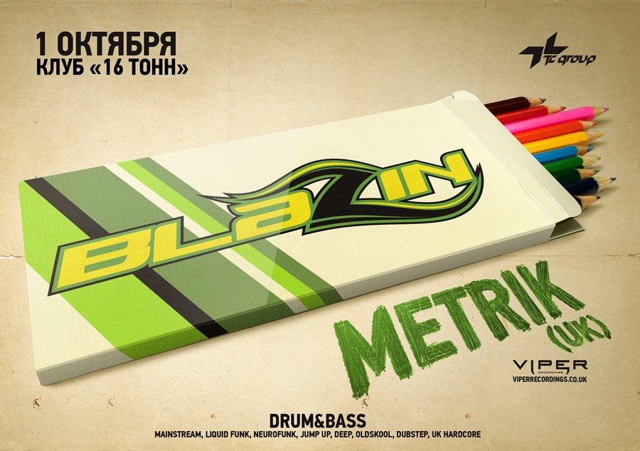 Афиша Blazin feat. Metrik (UK)