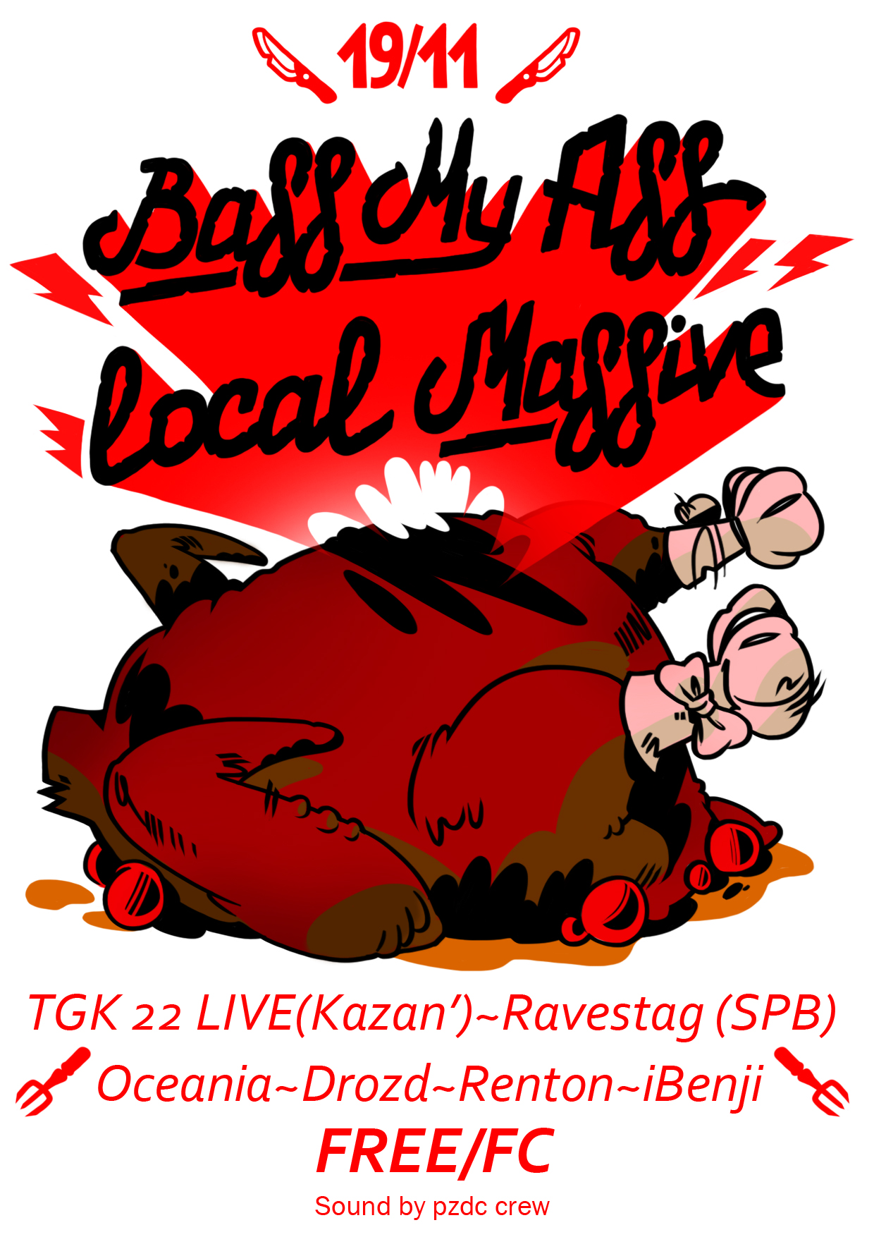 Афиша Bass My Ass: TGK 22 live, Ravestag