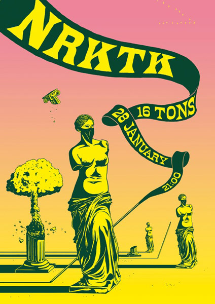Афиша Nrktk