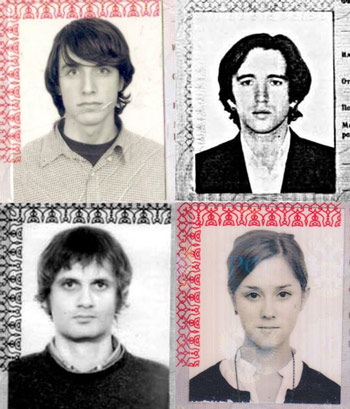Афиша СБПЧ